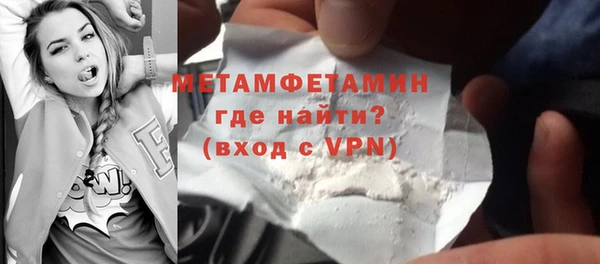 COCAINE Богданович