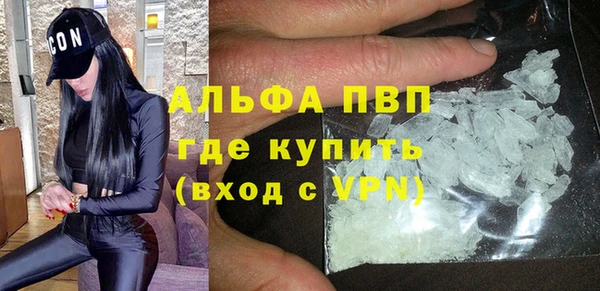 COCAINE Богданович