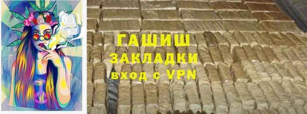 COCAINE Богданович